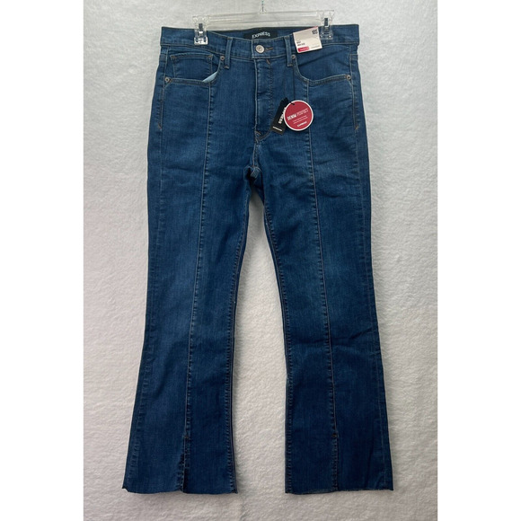 NWT Express Boot High Rise Denim Perfect Stretch + Women’s 10S/10C Jeans fringe - Picture 1 of 12